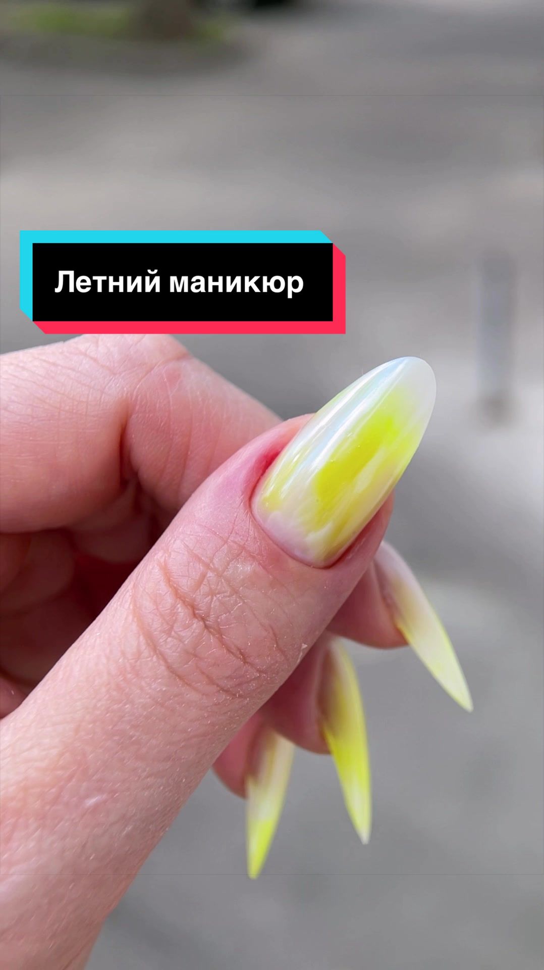 @Тг Wally nails
