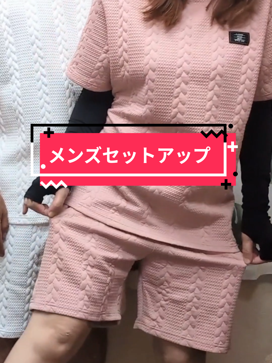 @桃色