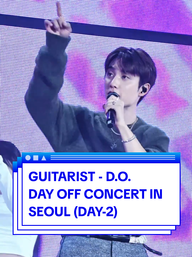 @D.O. Oppa My Mine