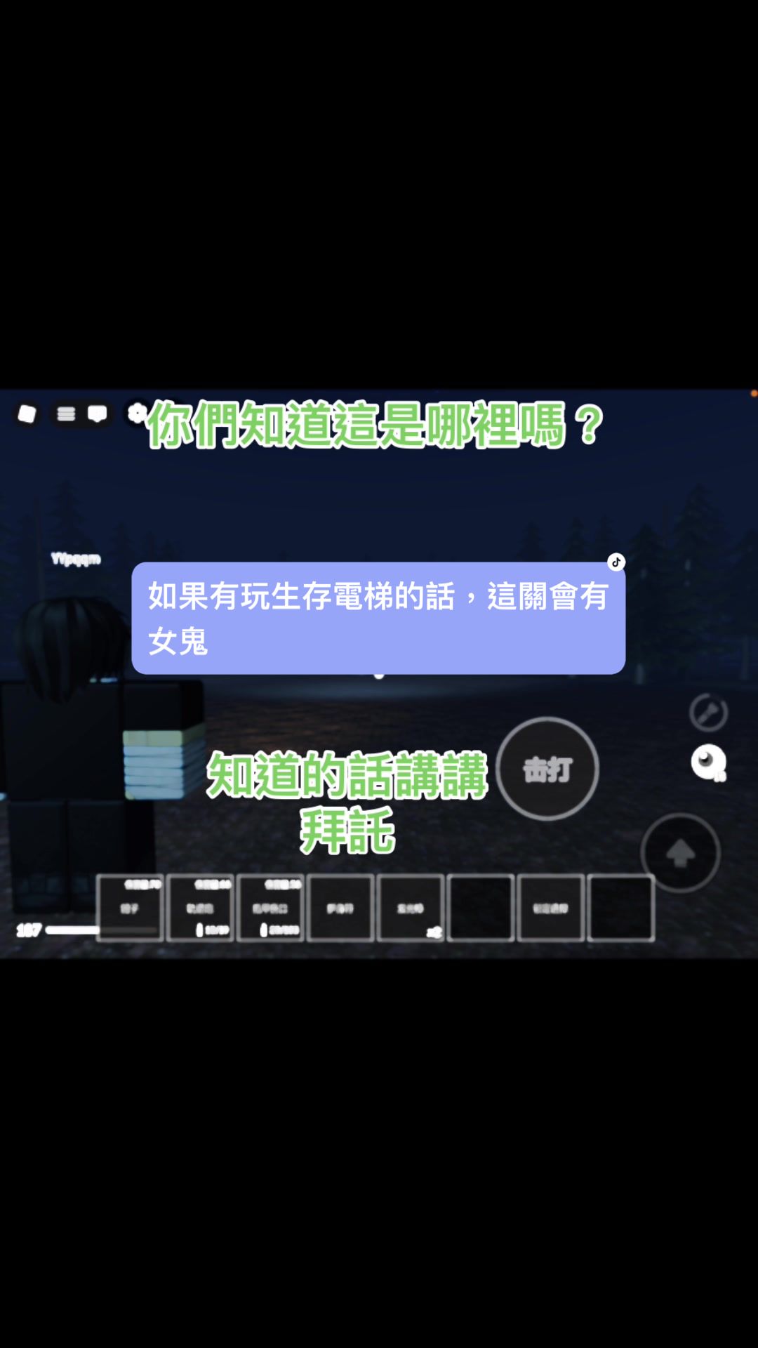 @夜神月