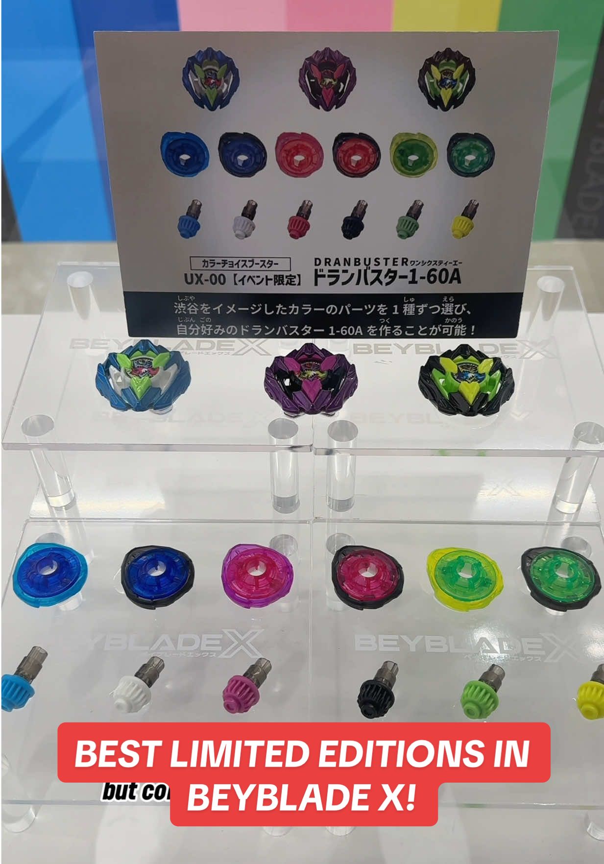 @Beyblade Geeks
