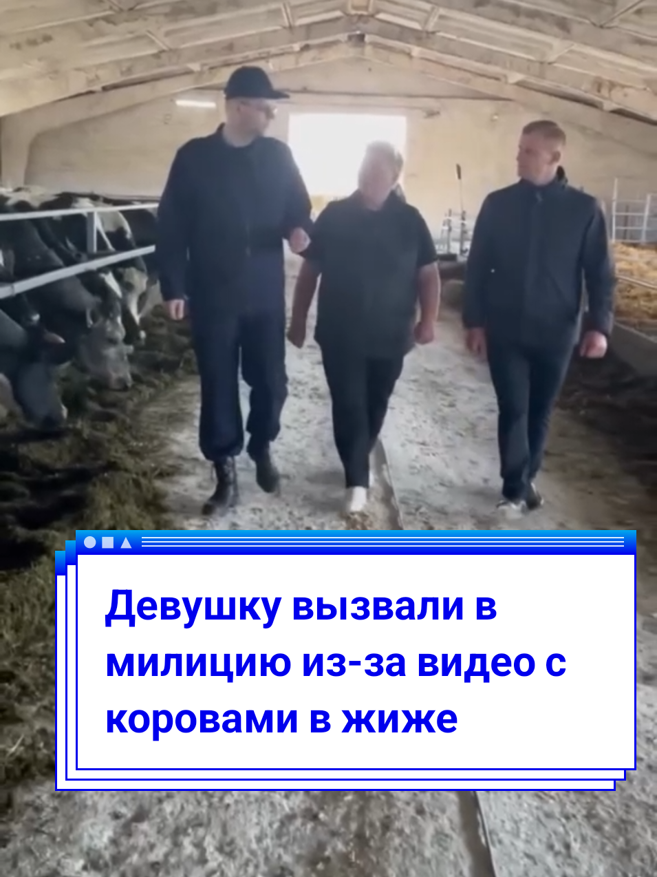 @BELARUS_360