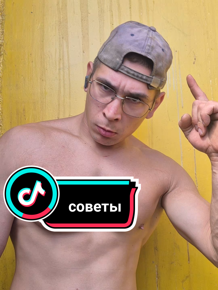 @Аркадий Прокопьев