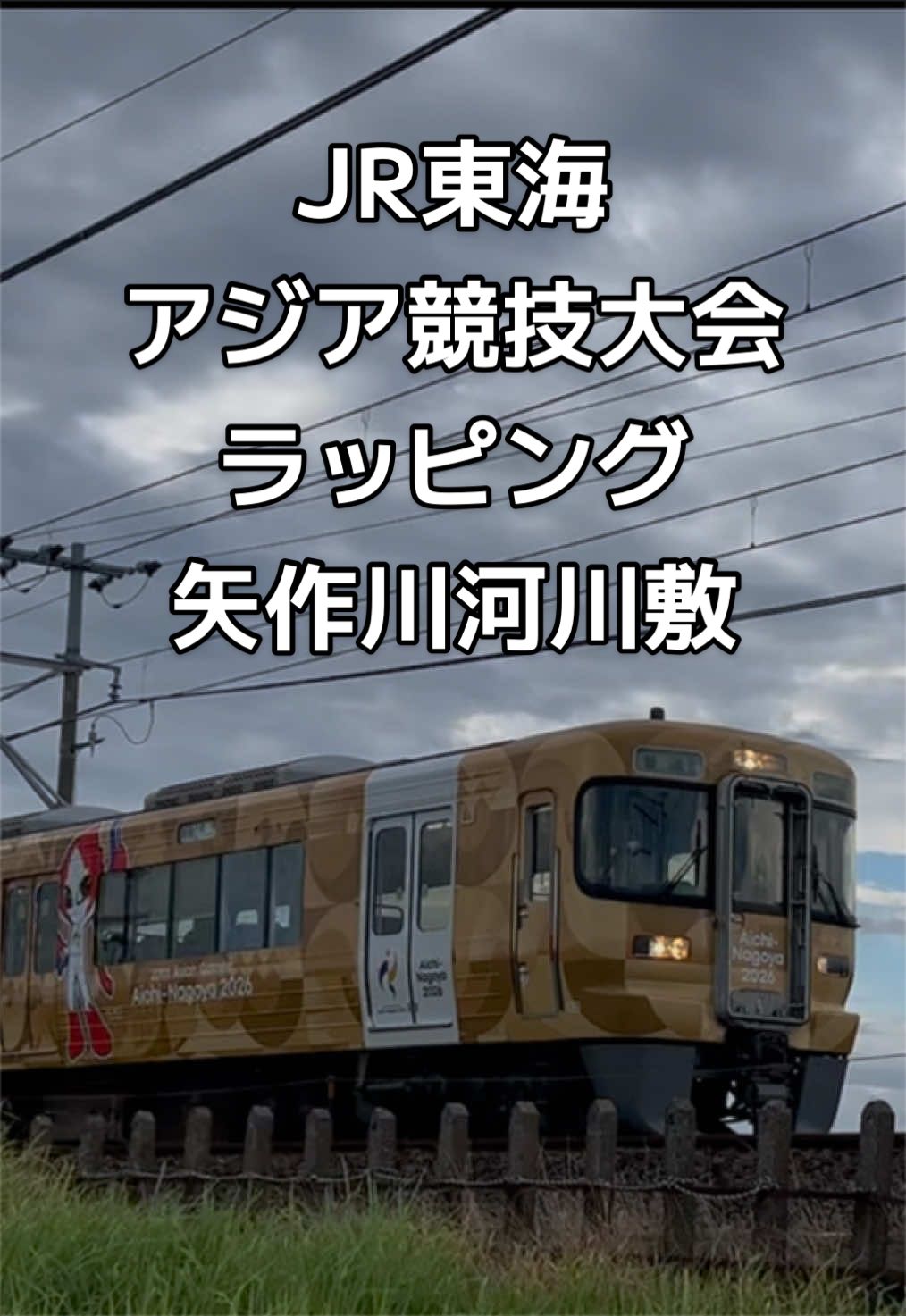 @みやみや