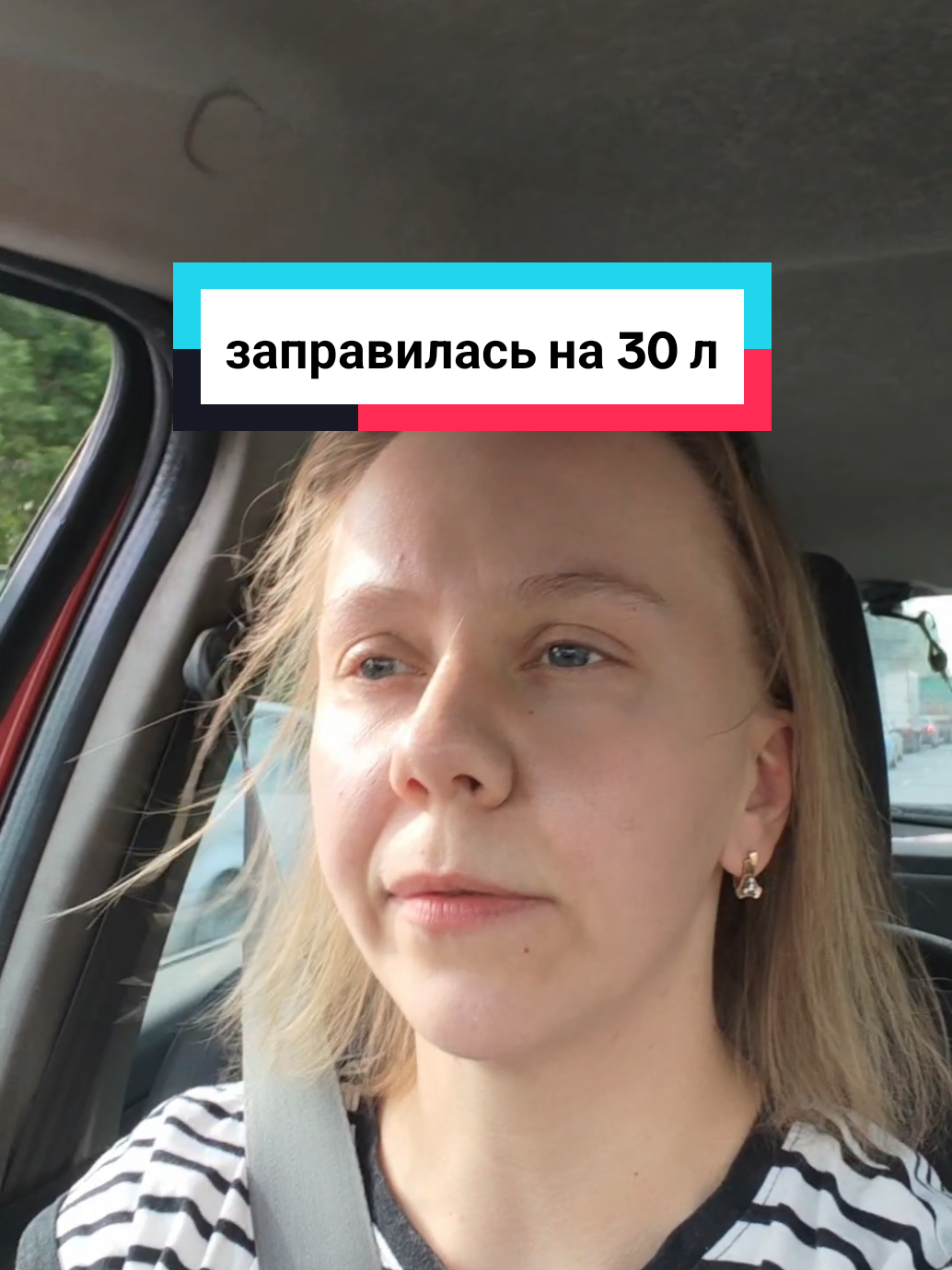 @alinaflowing