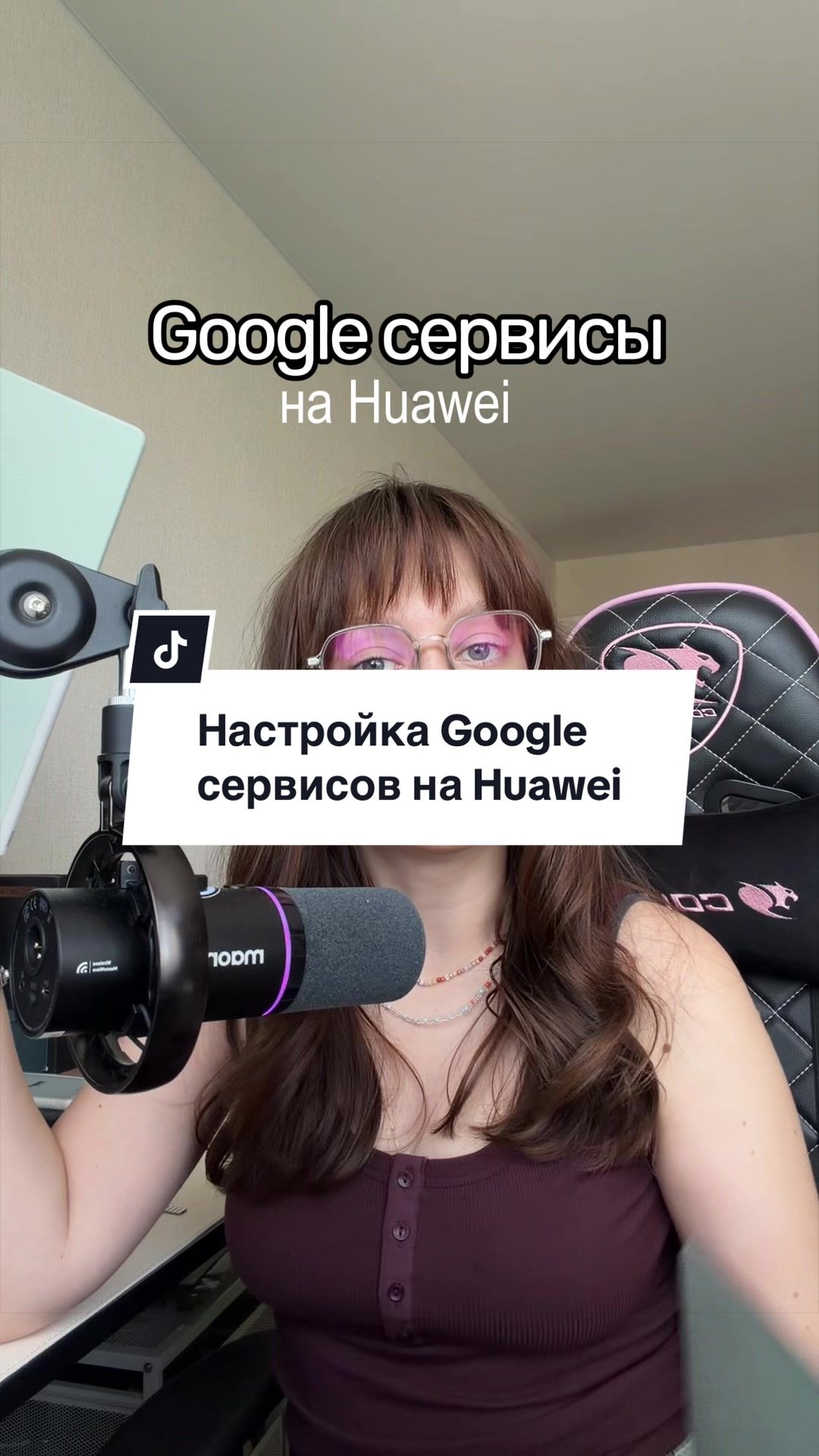 @мяурицио