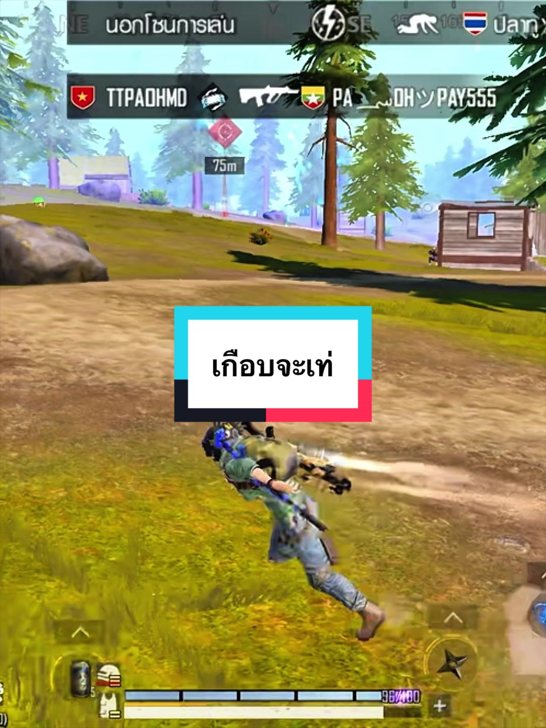@OnEMaNツ ARCHERY