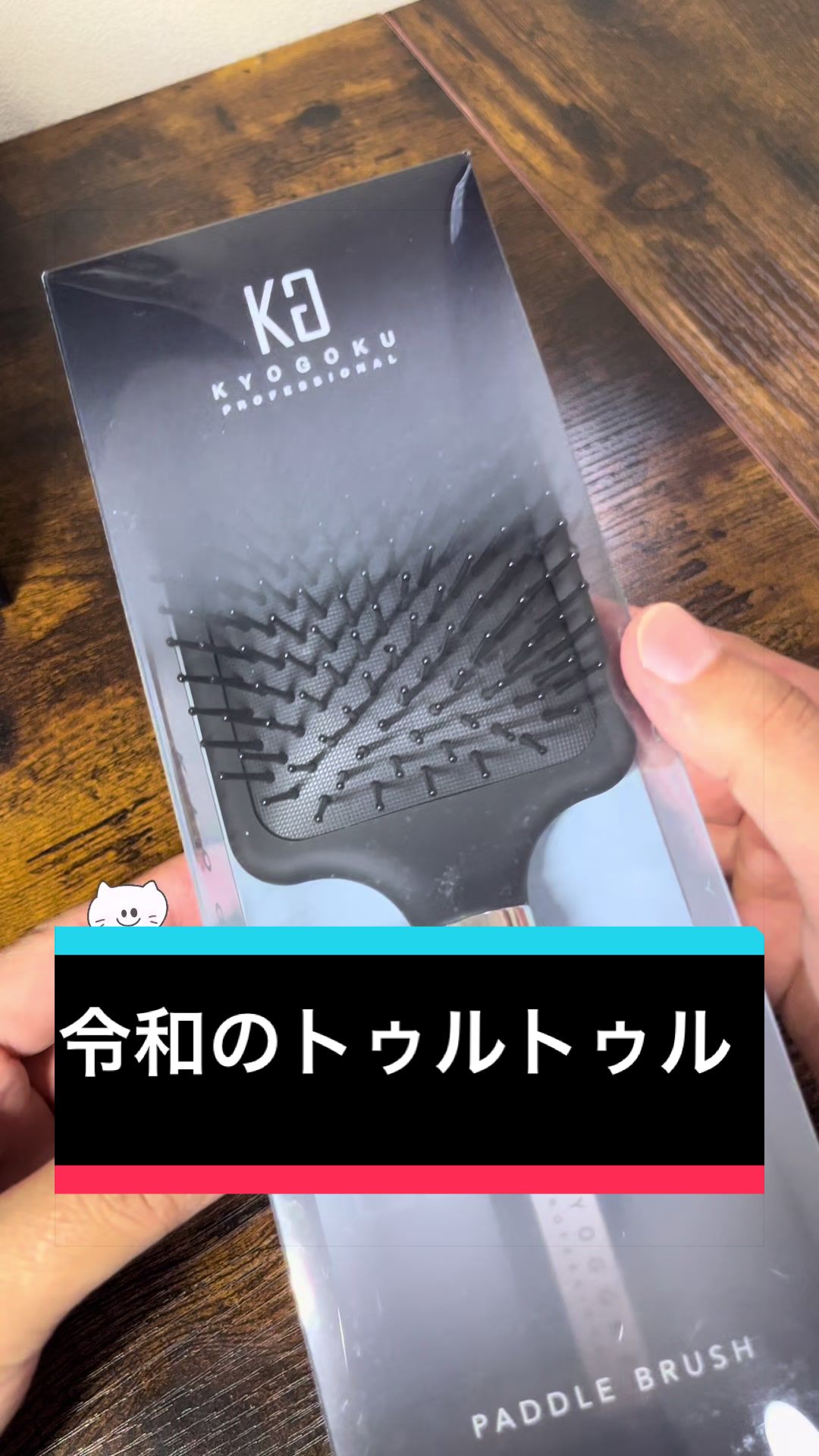 @マニアフィッシング