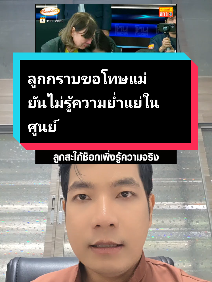 @yimpipat