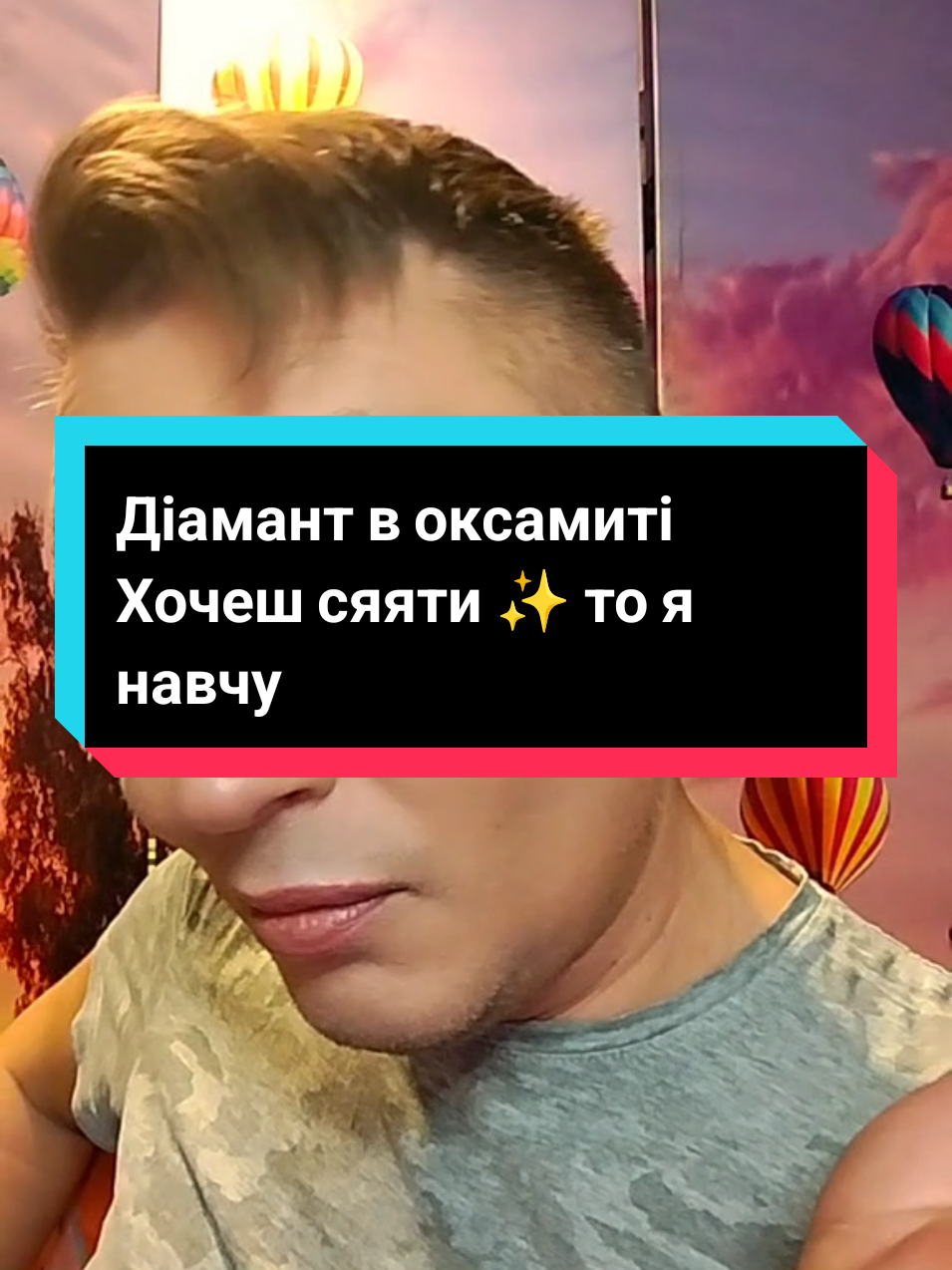@Alex30_ua