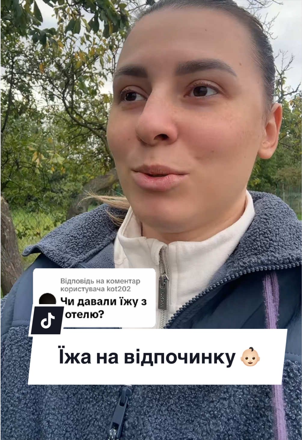 @Alina|🤱🏻|UGC|Warsaw🇵🇱