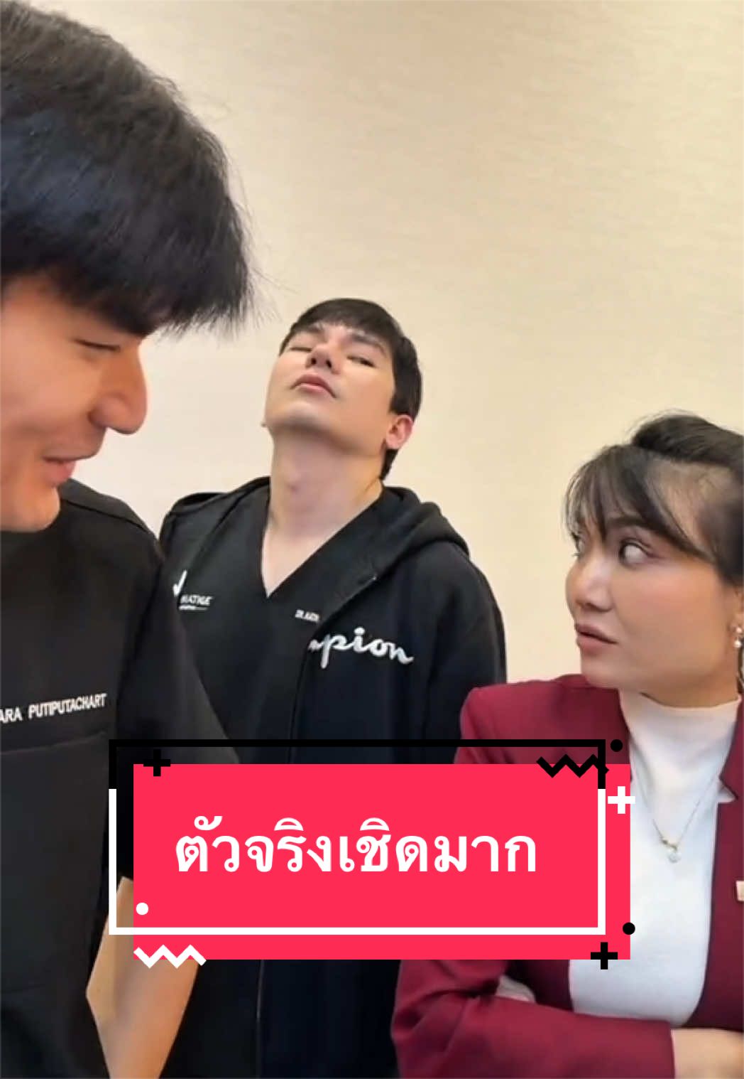 @พี่กลางหอสมุดแห่งชาติ