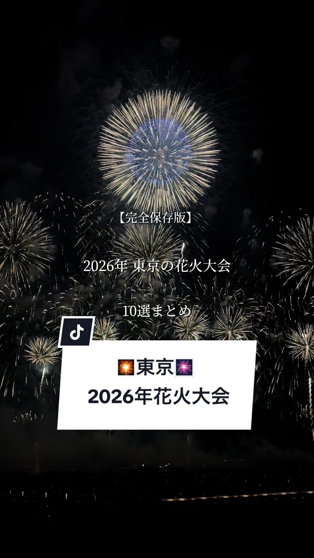 @可愛い彼女とおでかけ日記🍄