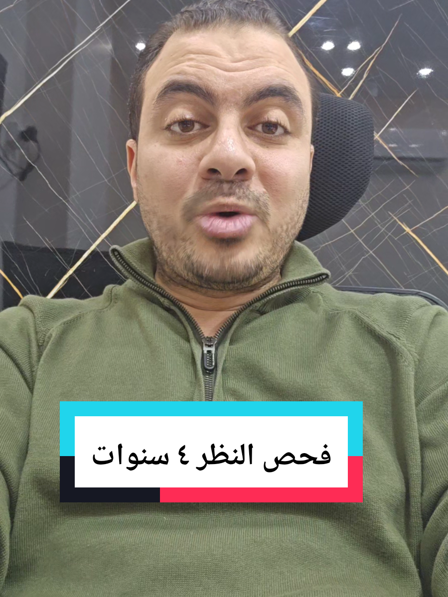 @Dr. Mohamed Sakhsoukh