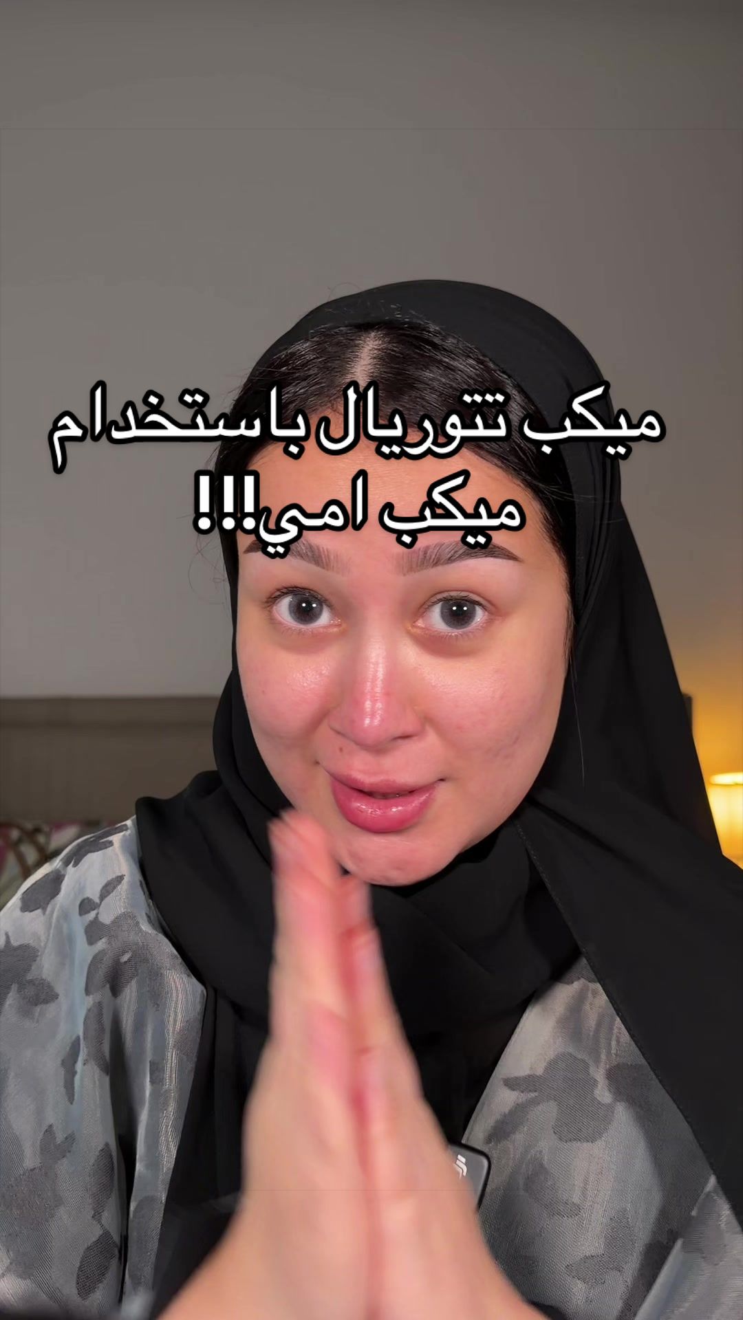 @Mano | منال