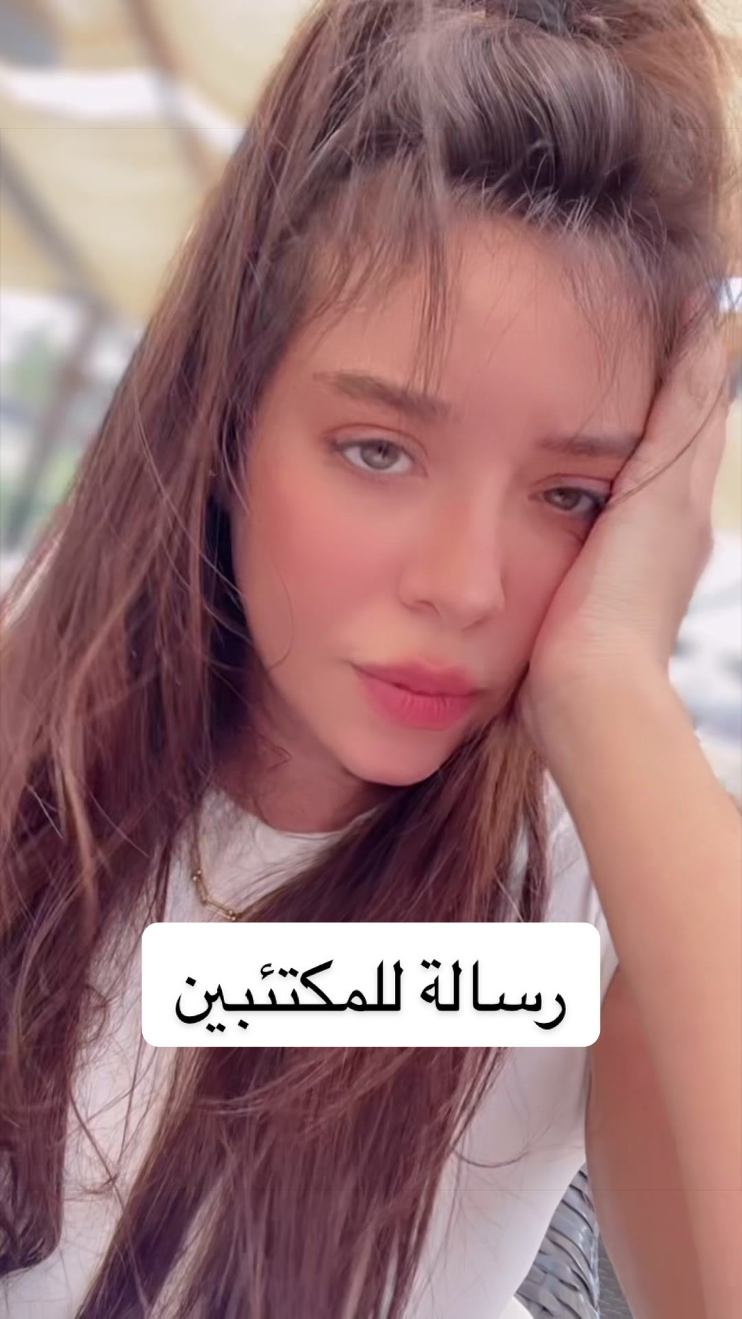 @شُرۆق نَادِر أَحْمَد☀️