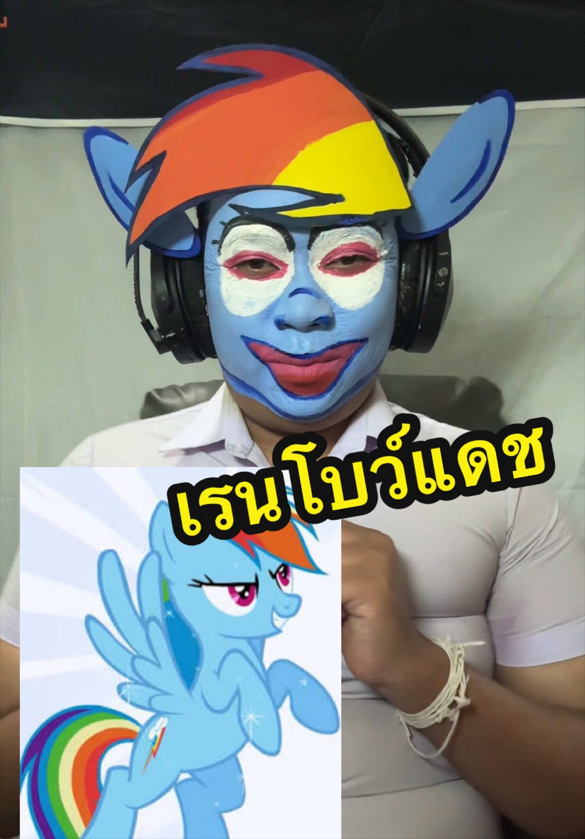 @tuta-ตุ๊ต๊ะ