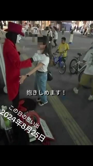 @舞夢男爵