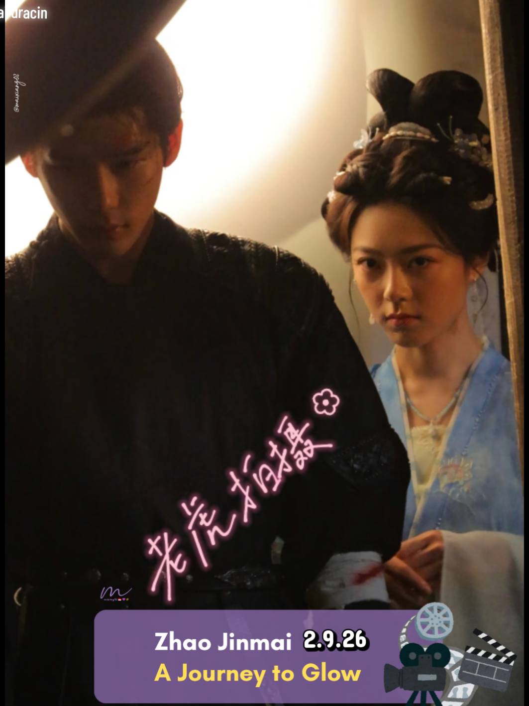 @Zhao Jinmai Supporter