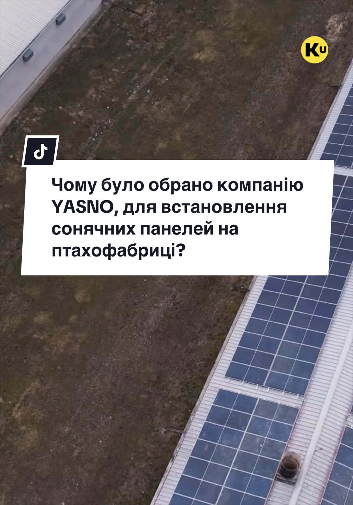 @Ku 🟨🟩 Lati – Agro Ukraine