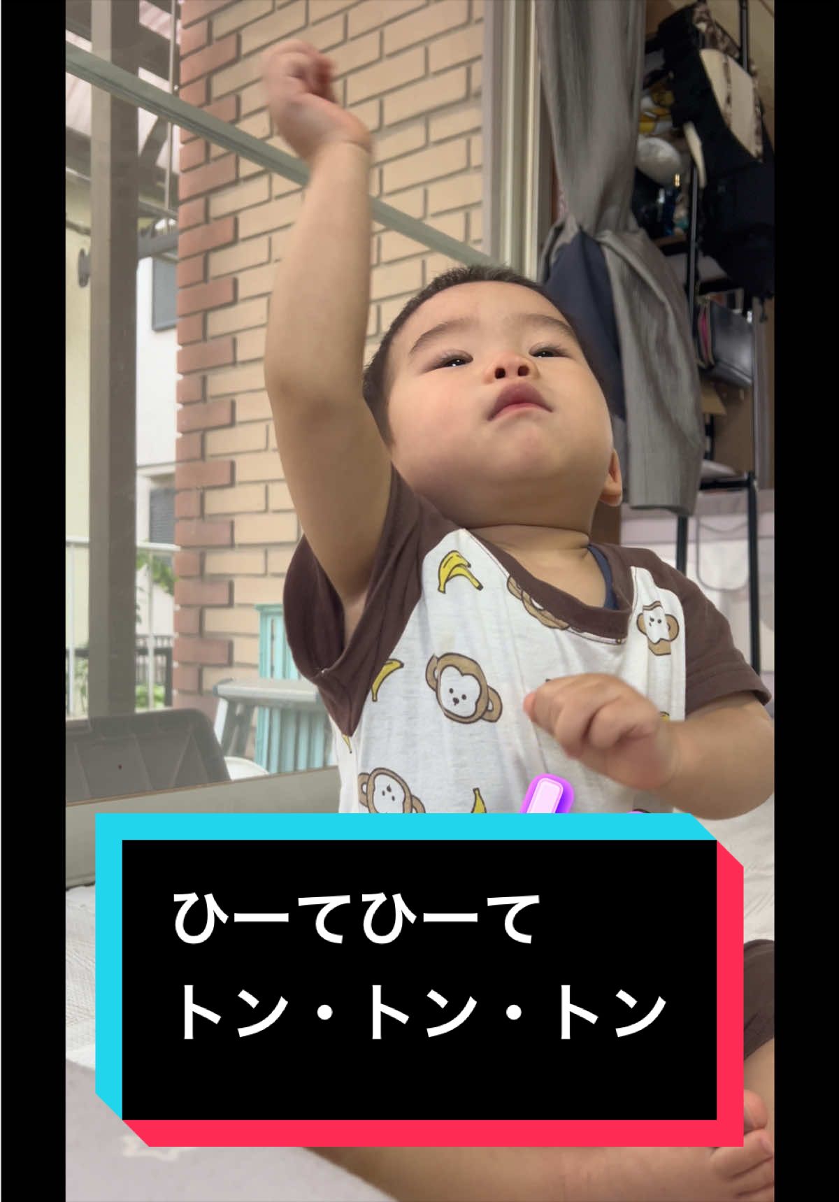 @とらままんち