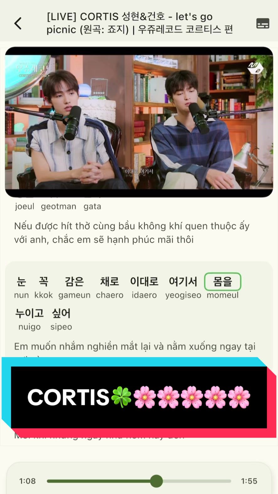 @R&aacute;ng học tiếng H&agrave;n