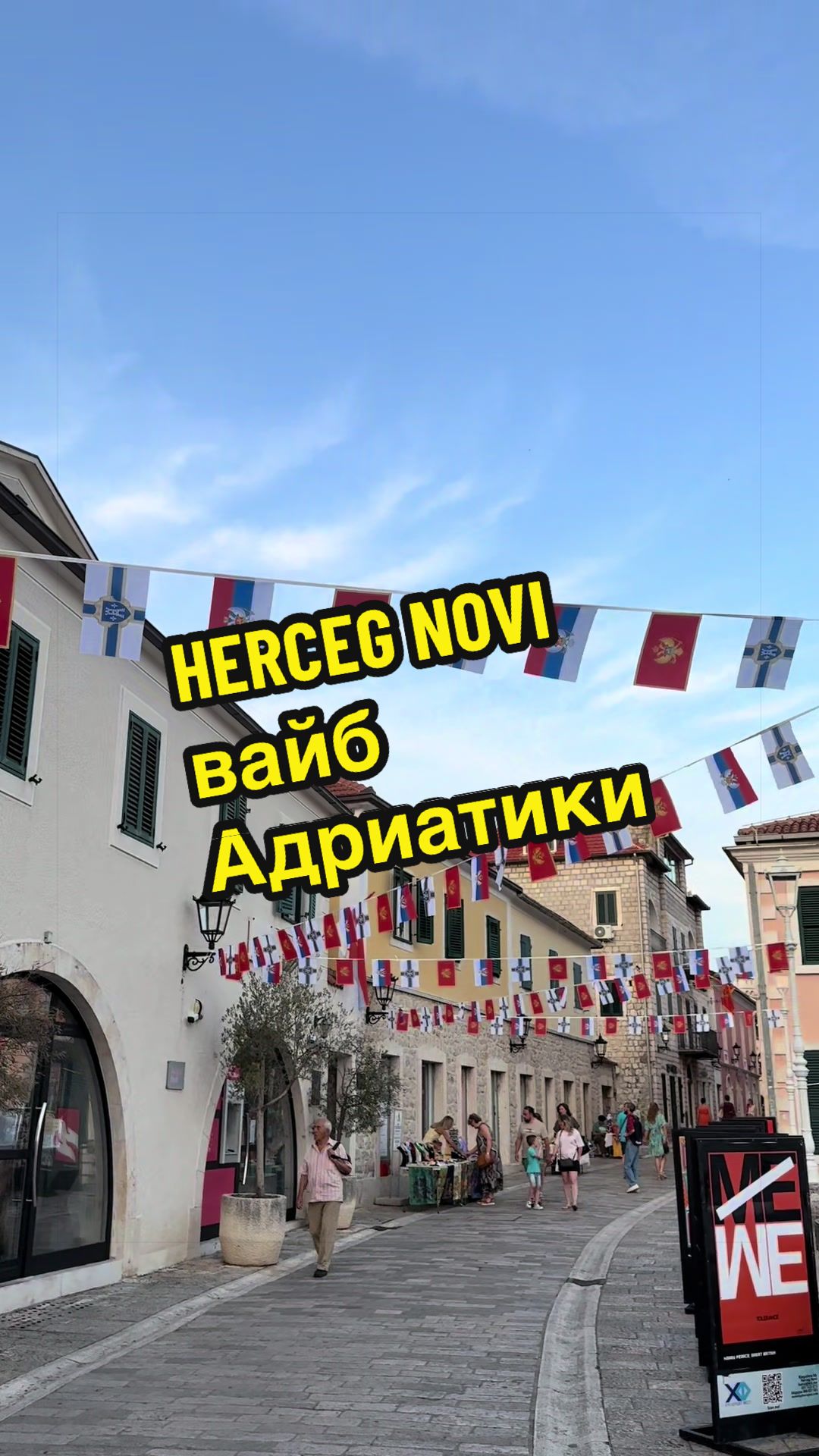 @destination.montenegro