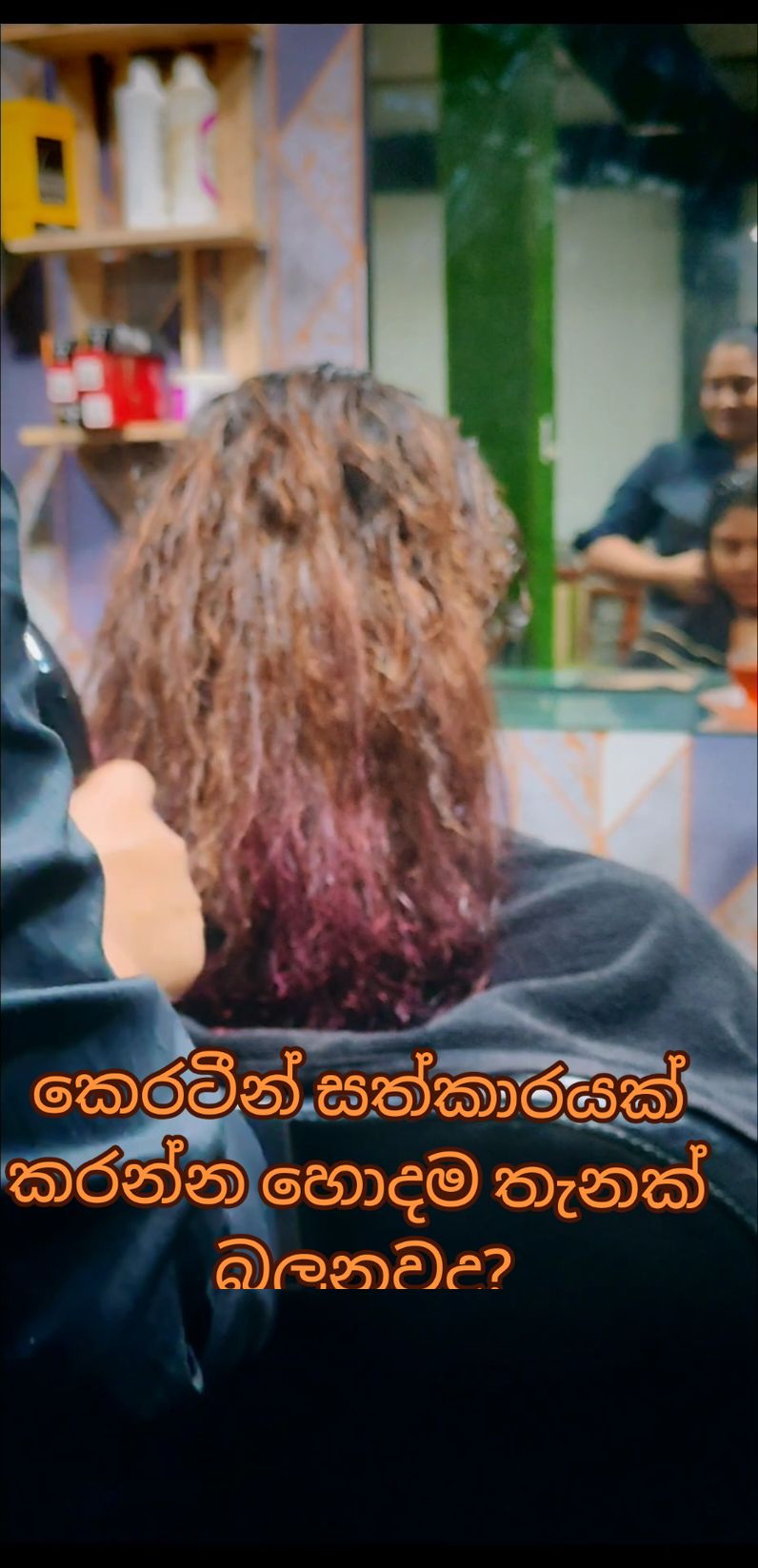 @Anjula Liyanage