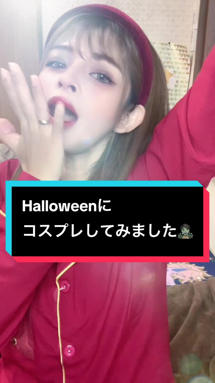@おとうふちゃん🫠🫧