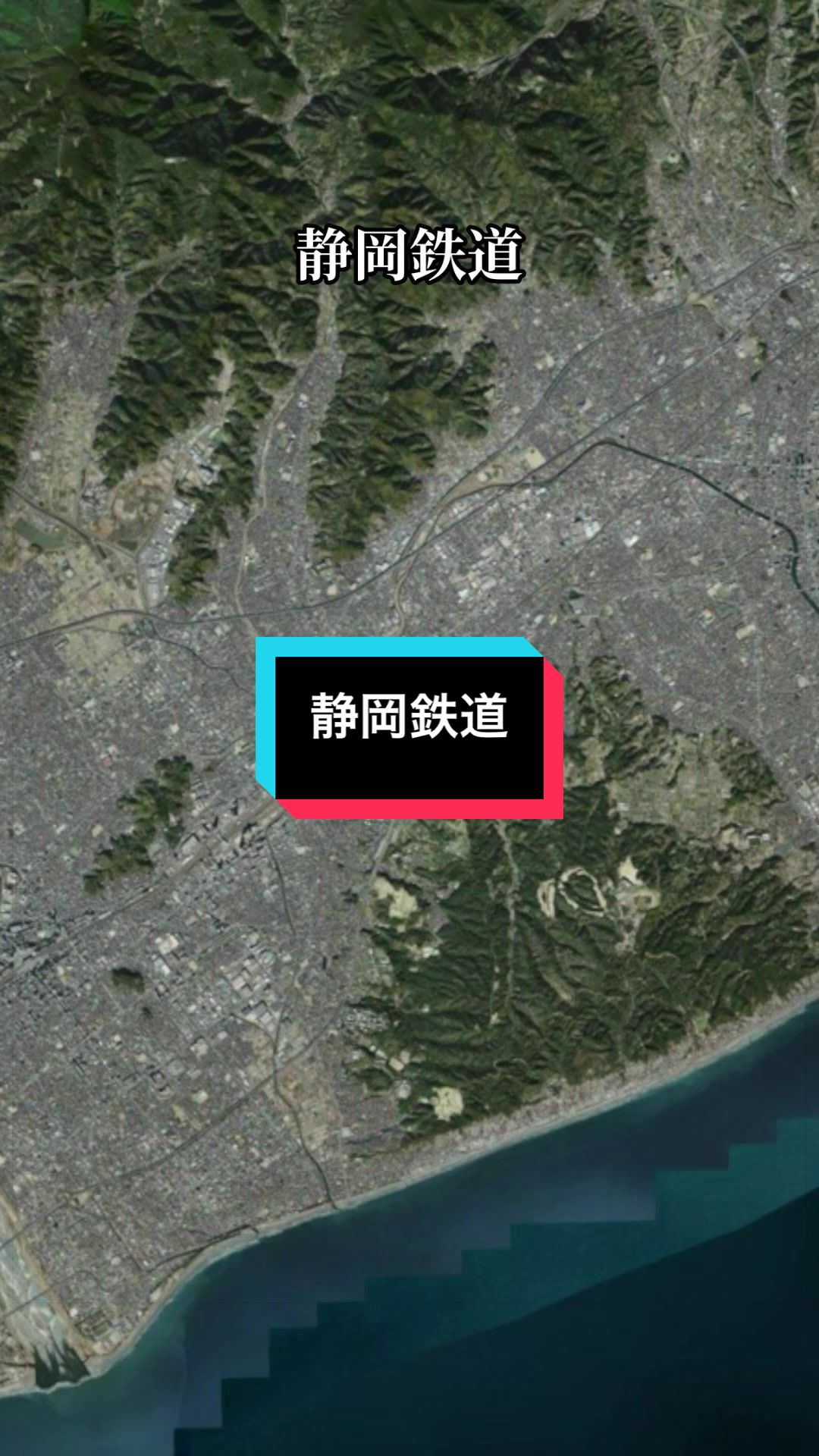 @鉄家