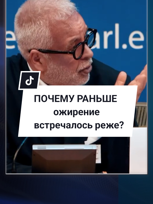 @Калейдоскоп фактов
