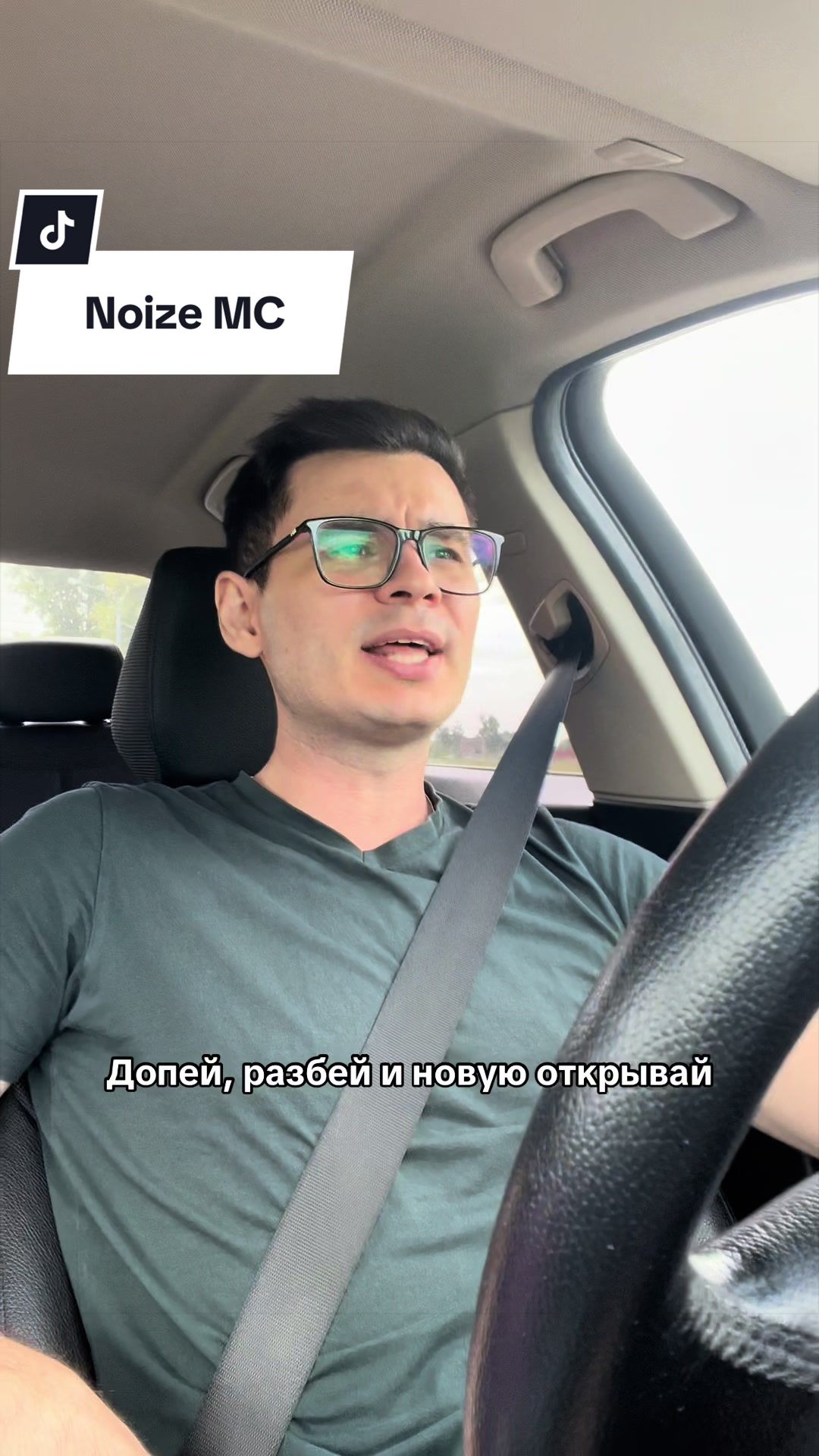 @Сергей