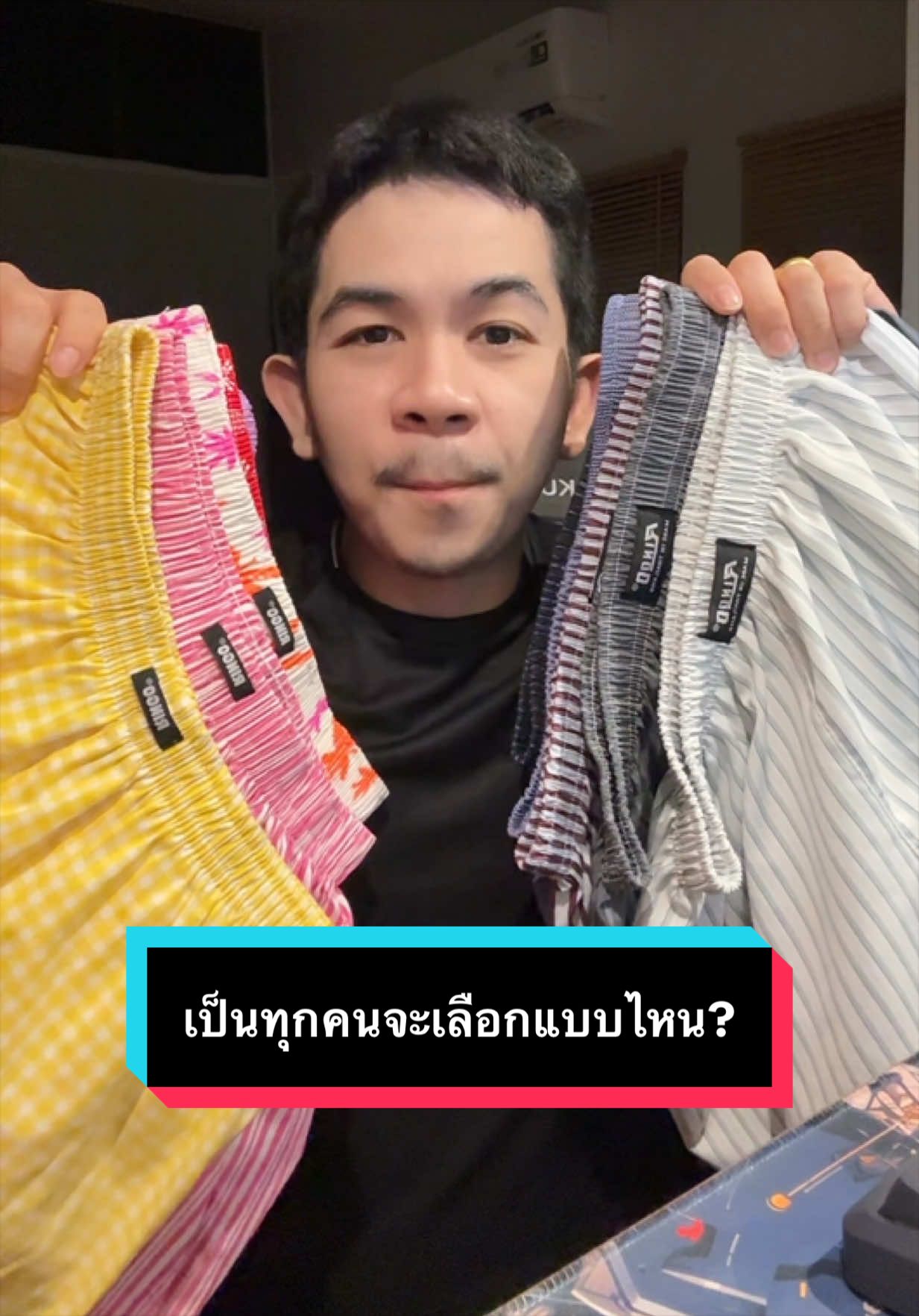 @เจมรีวิวแต่ของดี 😎
