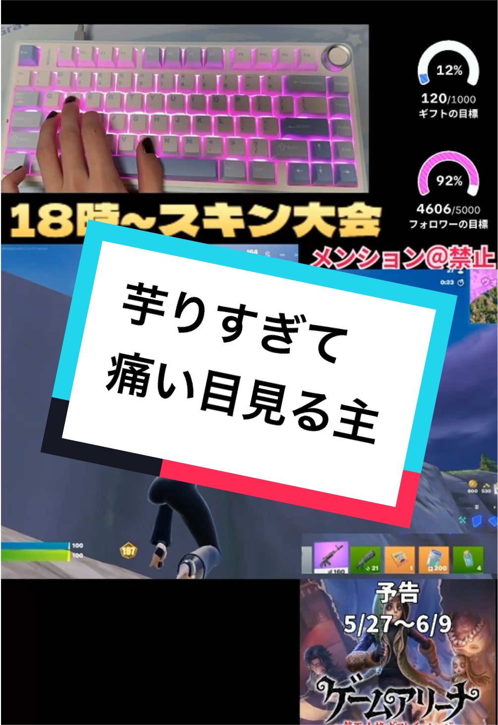 @Mr.ダイフク🩷🧸🎮