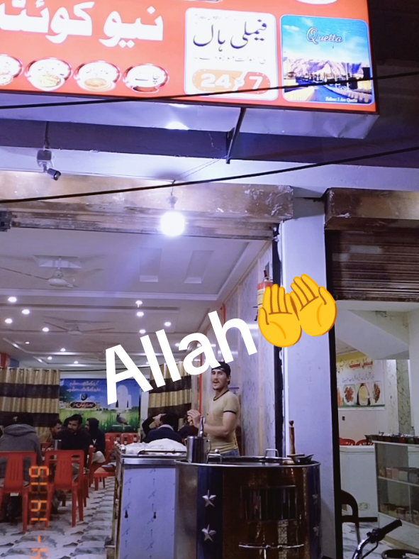 @Islamudin kakar