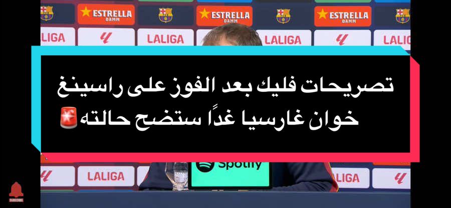 @مصطفى ديلو 💙❤️