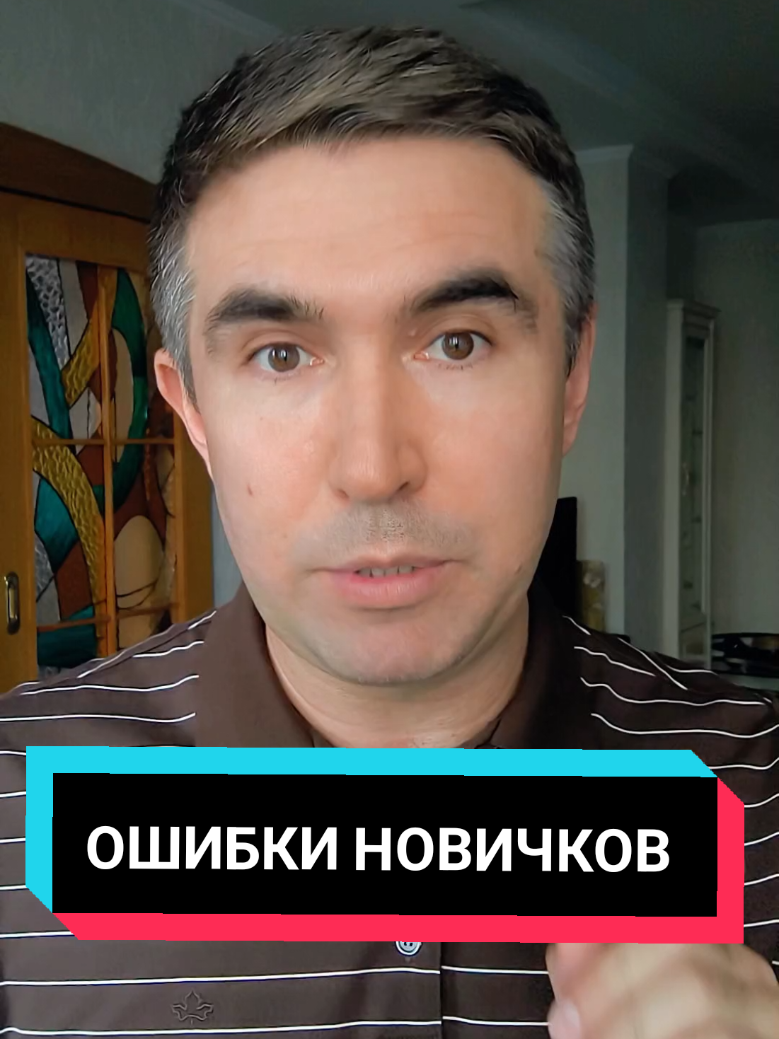@Асет | Продвижение ТикТок