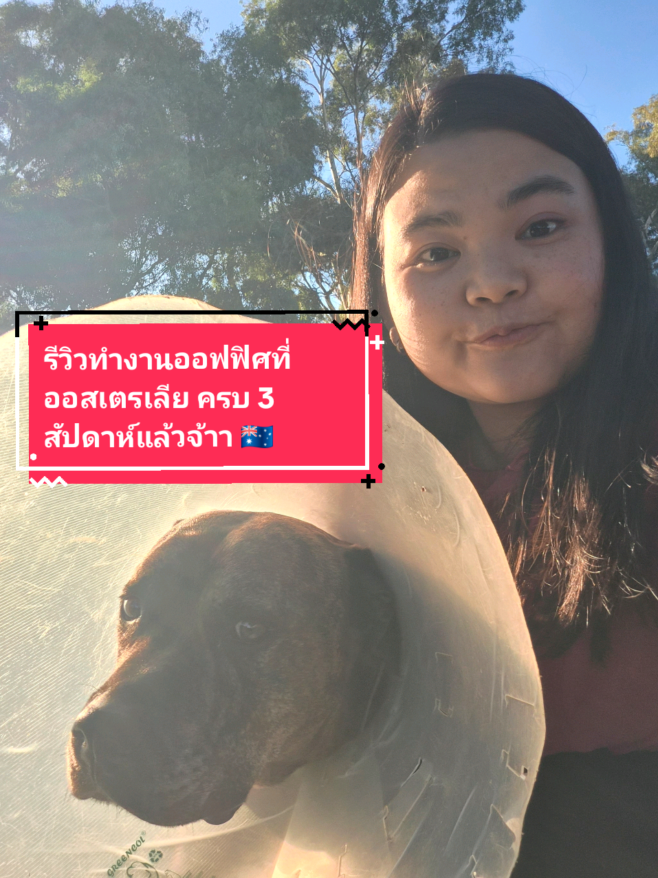 @Wora_Piao_Adelaide🇦🇺