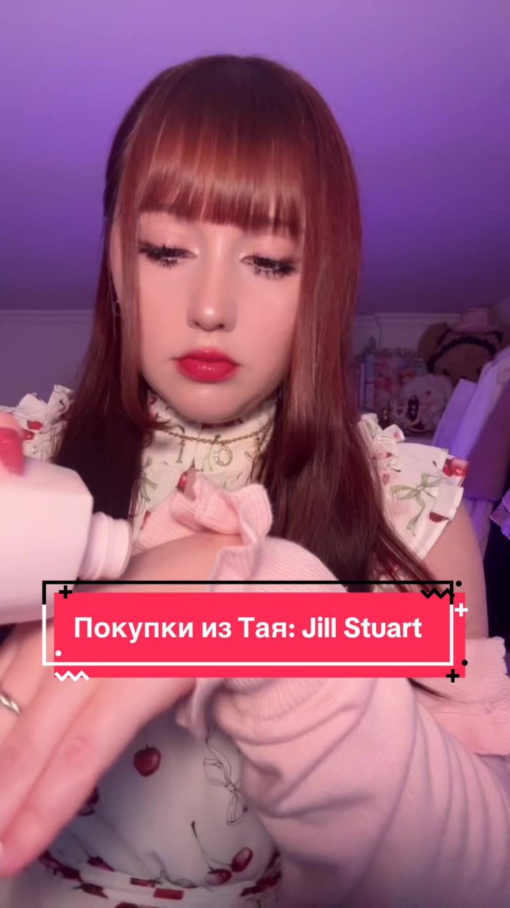 @ariga.chuu🍎