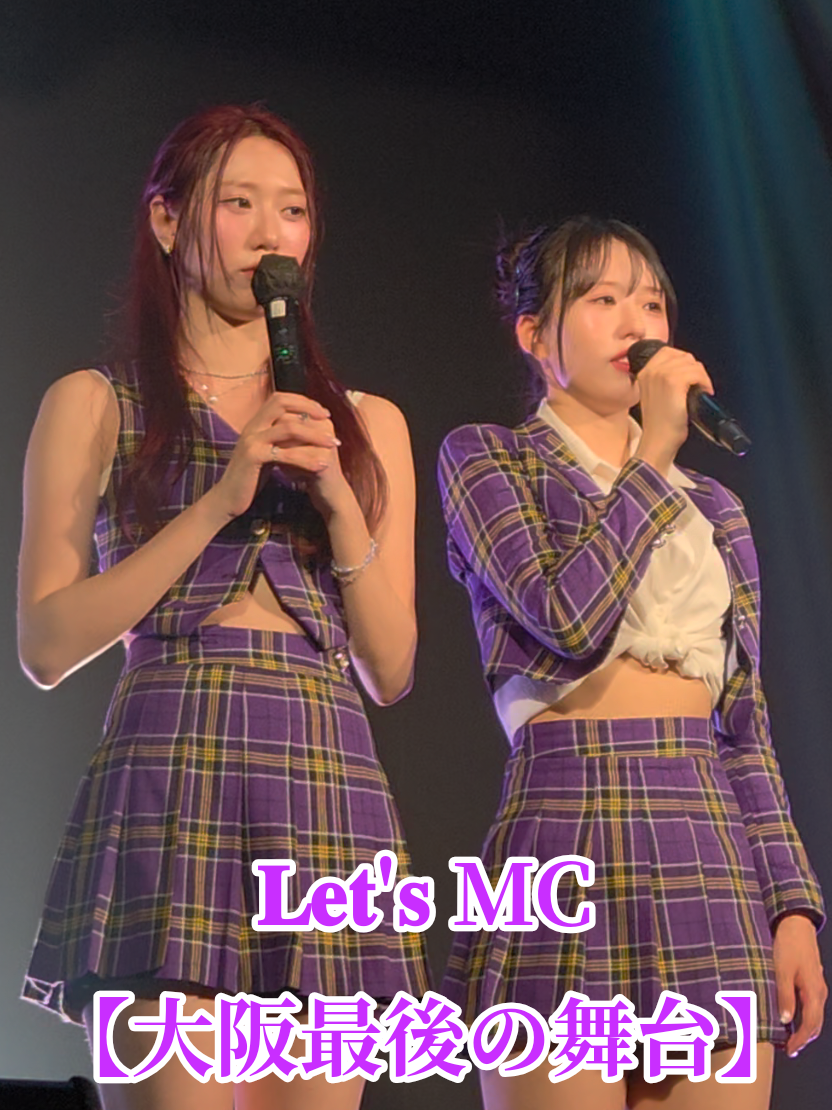@마사리짱🐾💘【Let's推し活】