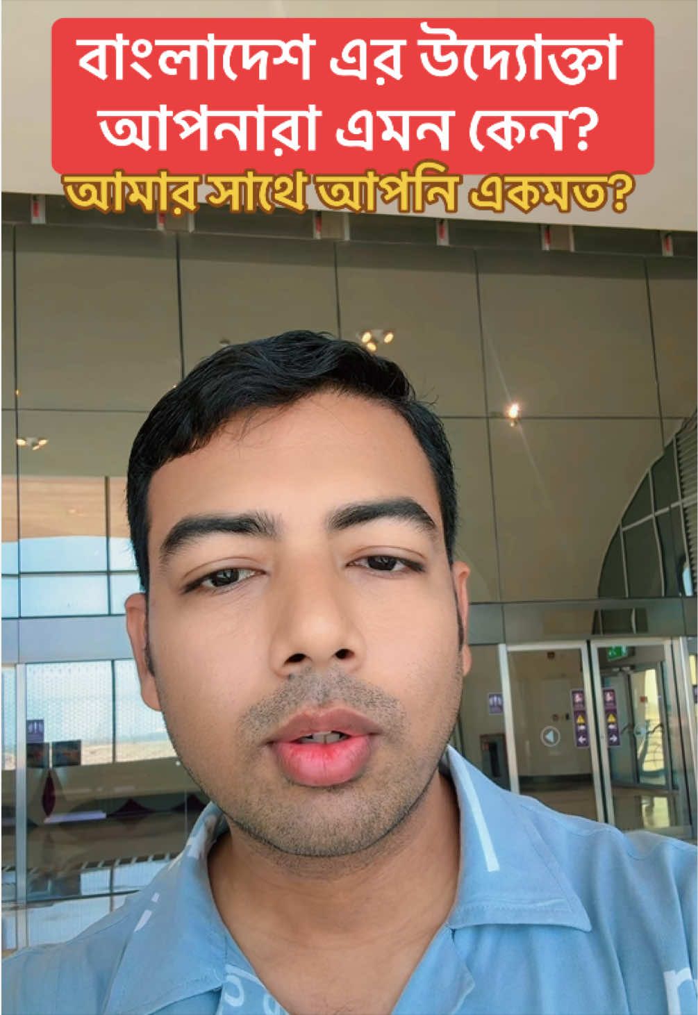 @🇧🇩🇶🇦Rasel Khan🇶🇦🇧🇩