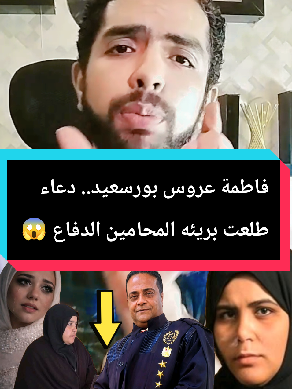 @كريم الشاملة🦅