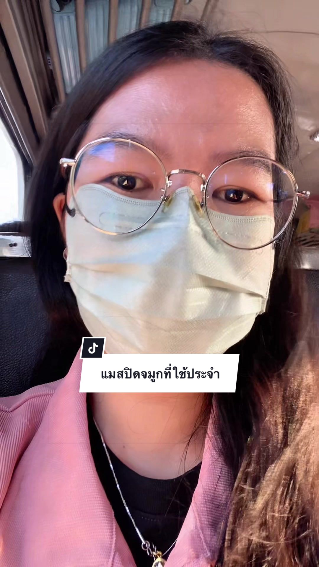 @Pack & Go คู่มือคนเดินทาง
