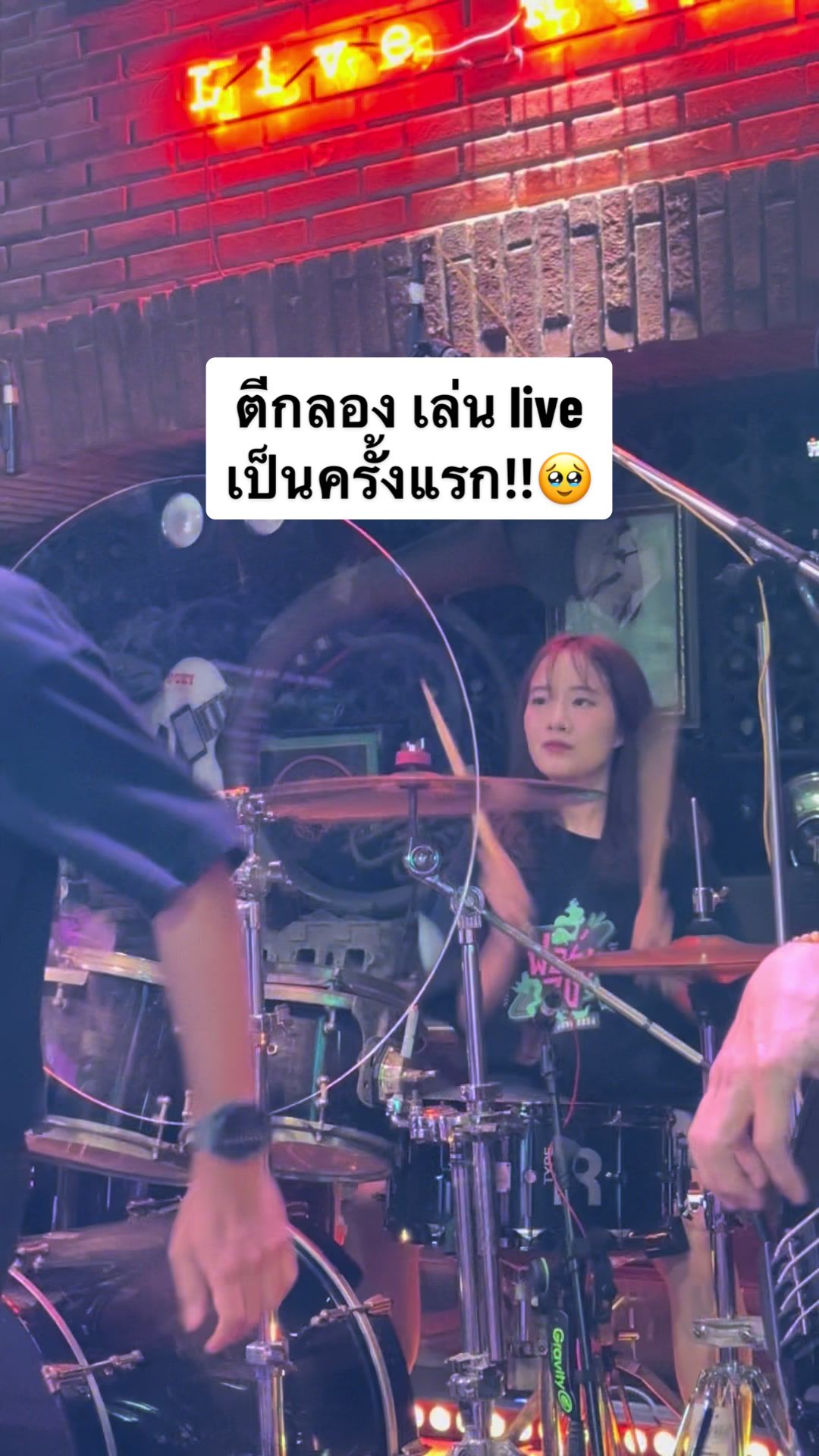 @มิ้นชี่ | mintchyy 🐰