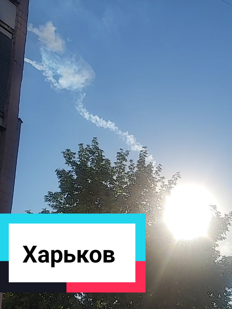 @Світлана