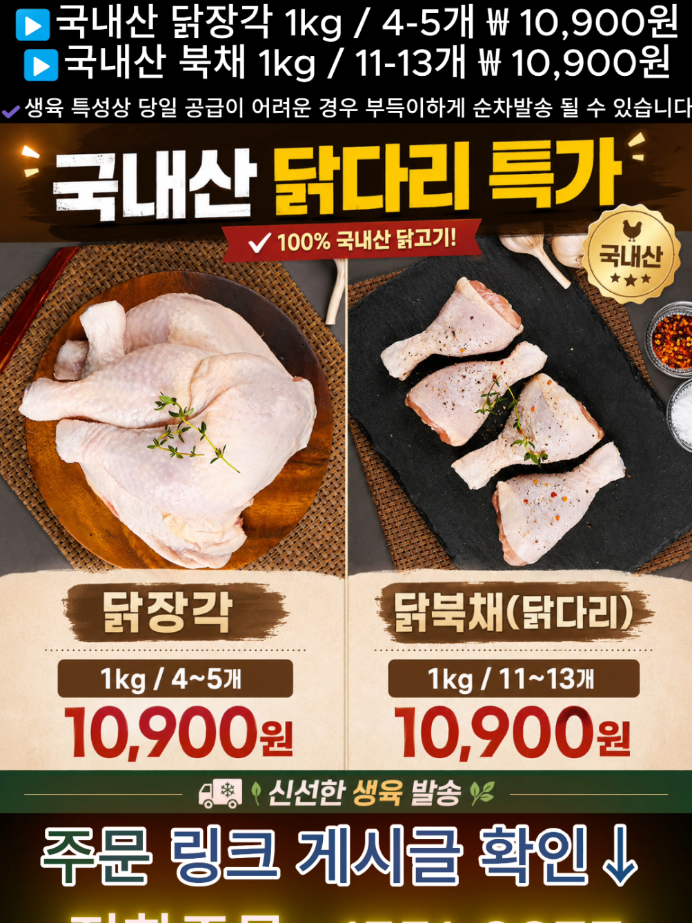 @어부와농부