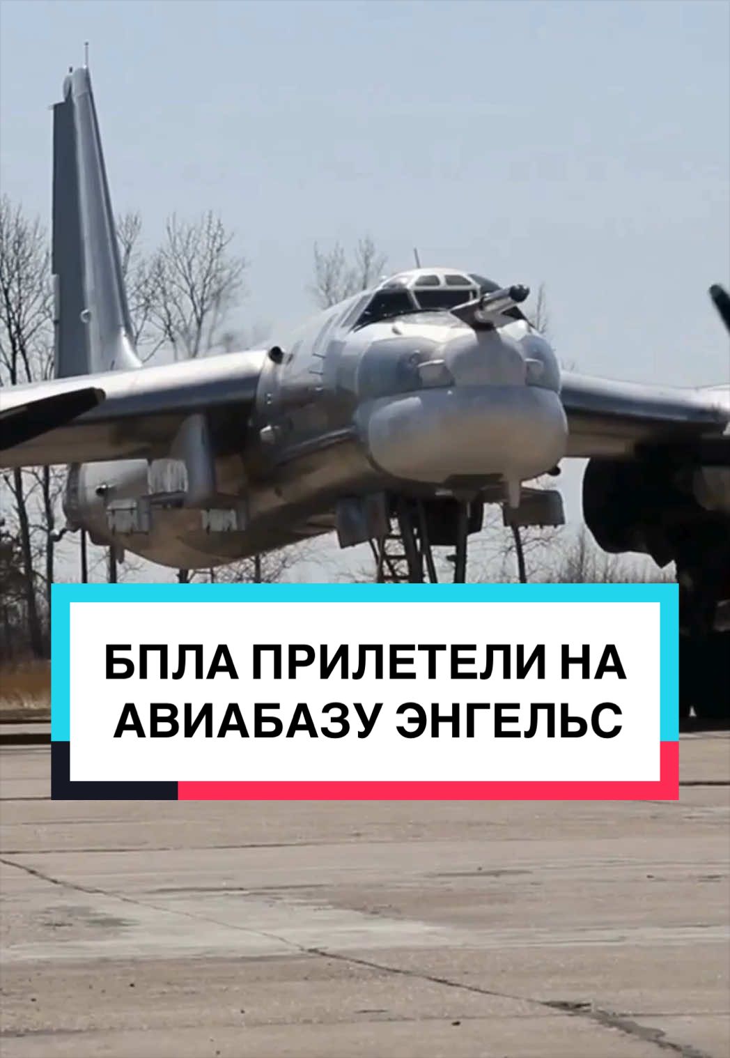@ЛЕНТА. РОССИЯ