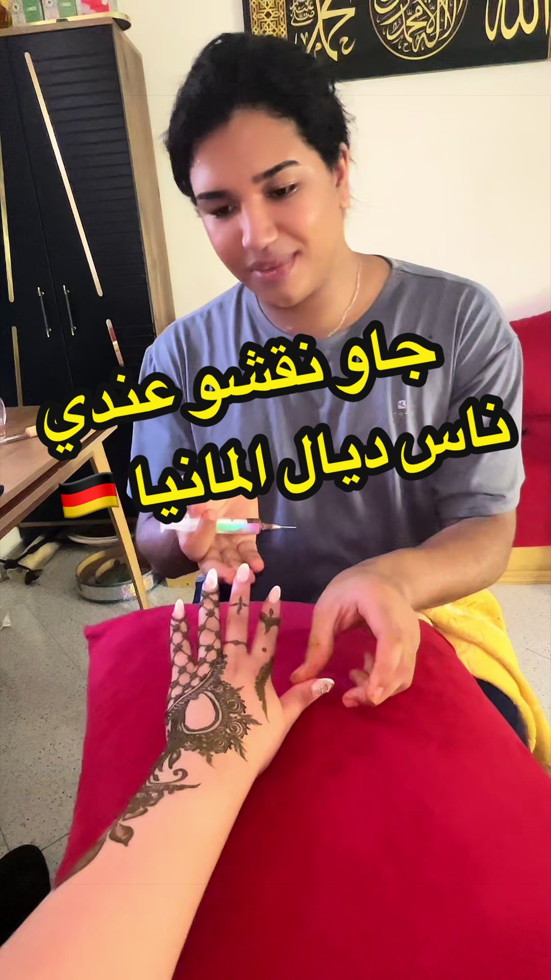 @✨ نقاش الحناء سيف الدين ✨