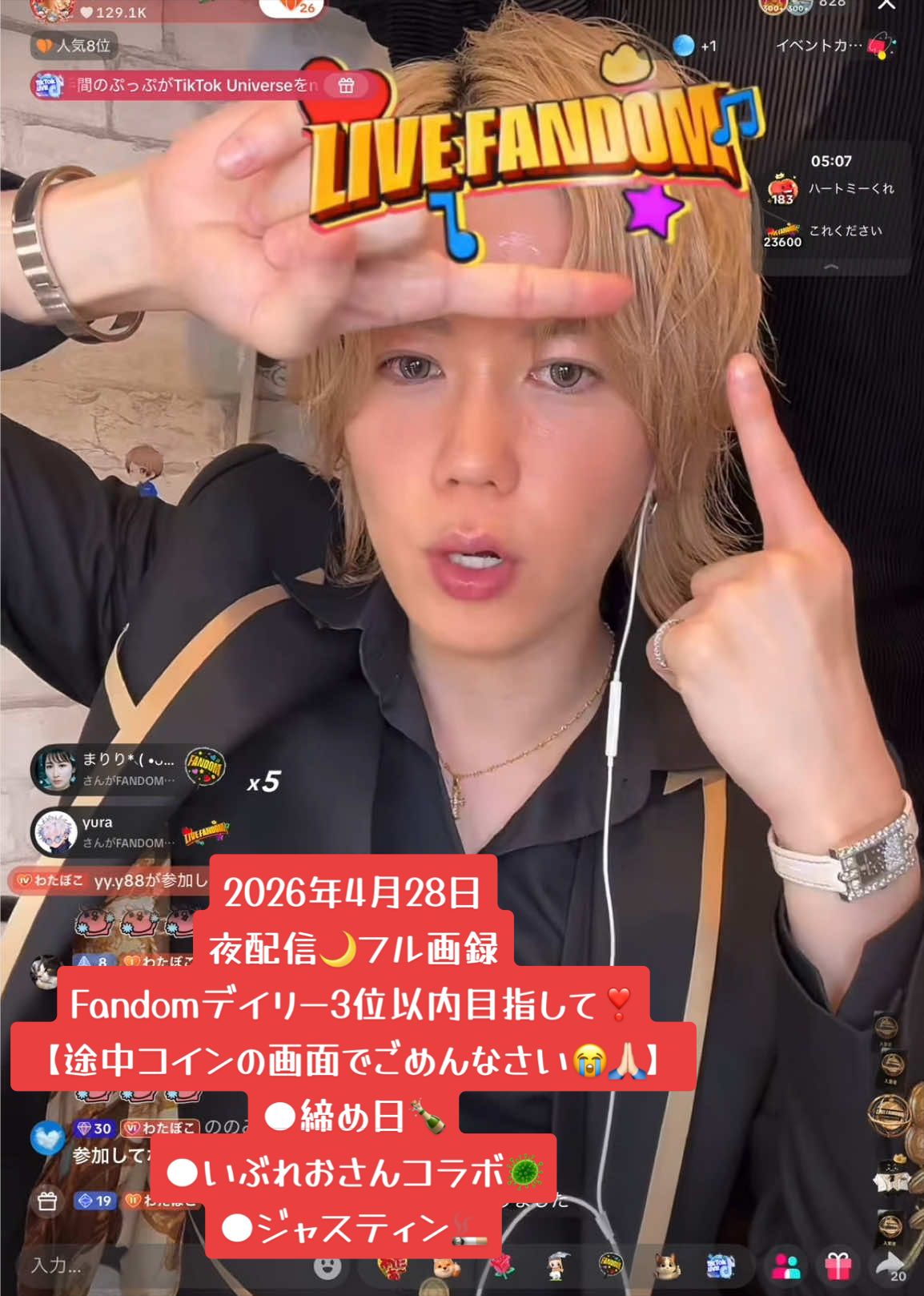 @🐊 ぴ そ 🐊