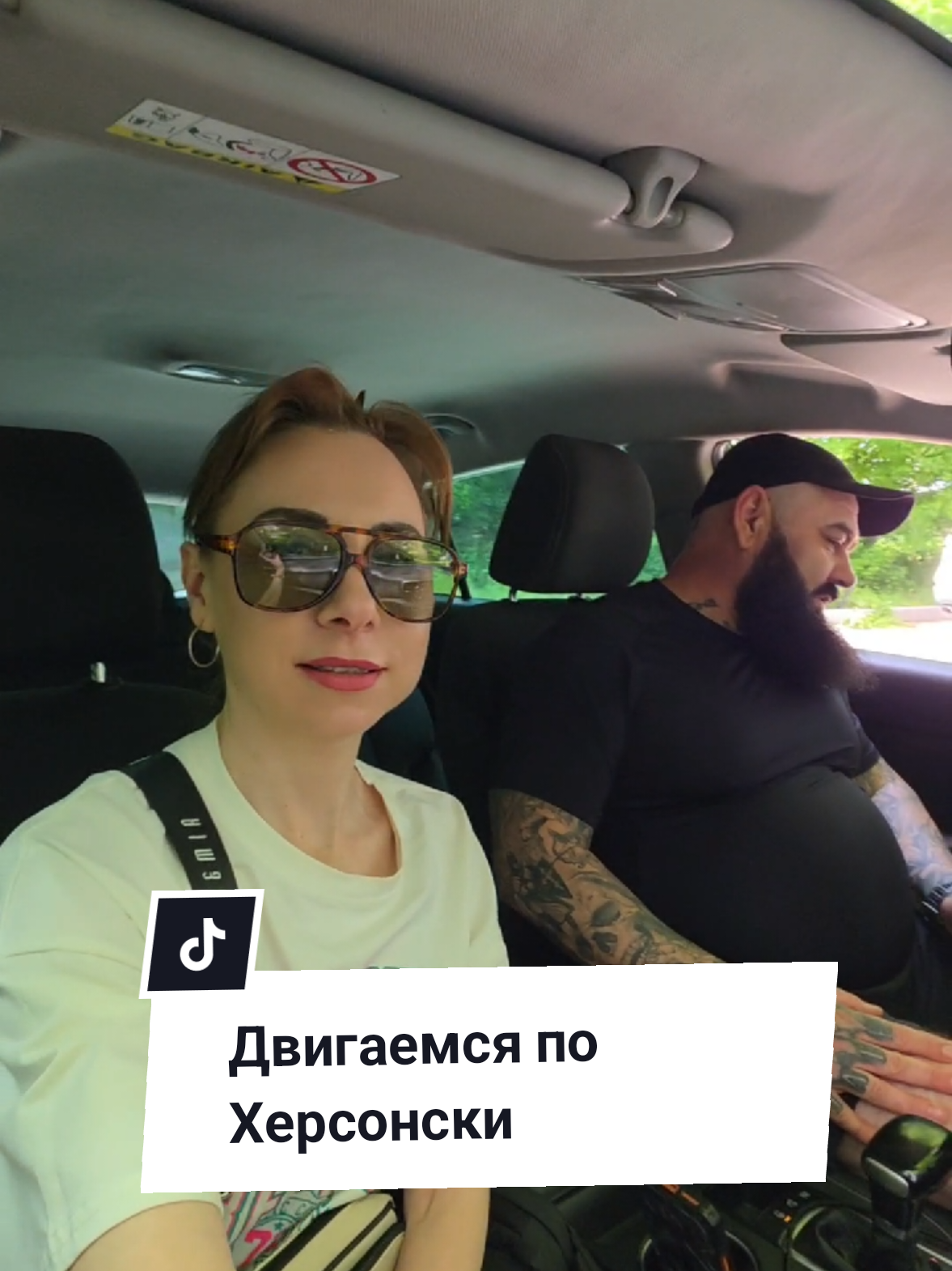 @Екатерина Феникс 🐦🔥